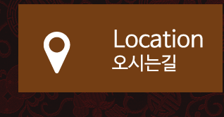 풍천장어마을&우이동갈비마을イベント Event 